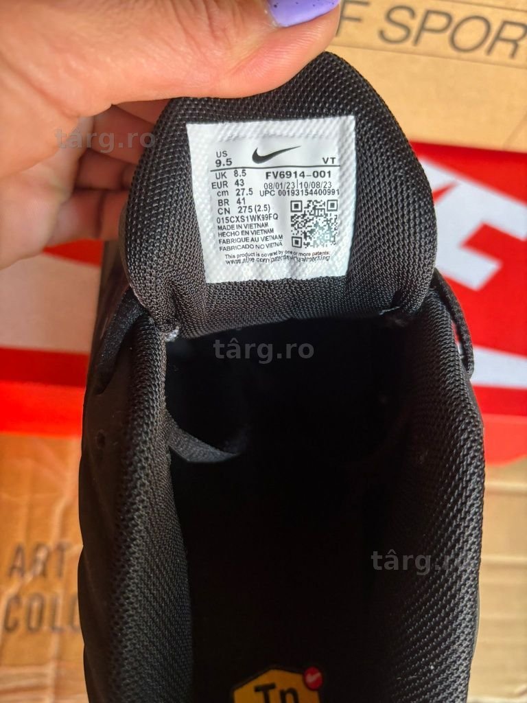 Nike air max plus 3., 5