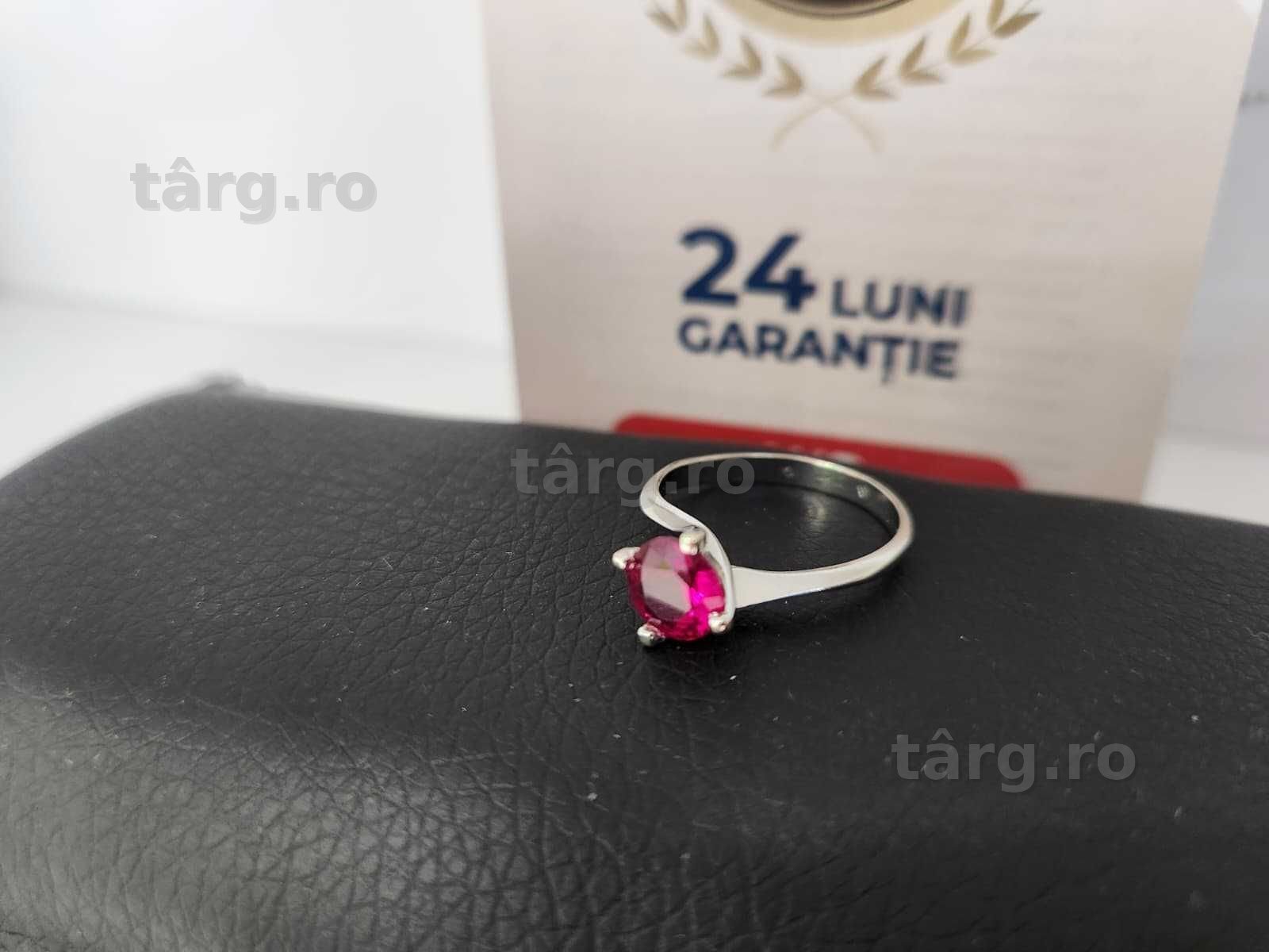 Inel aur 18k 3.13g( b68462.1/AG2 Tudor)- Garantie 2 ani! 2