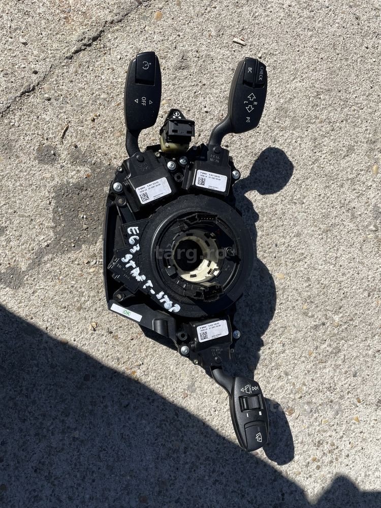 Panglica BMW e60 e90 e63 seria 3 5 6 7 start - stop