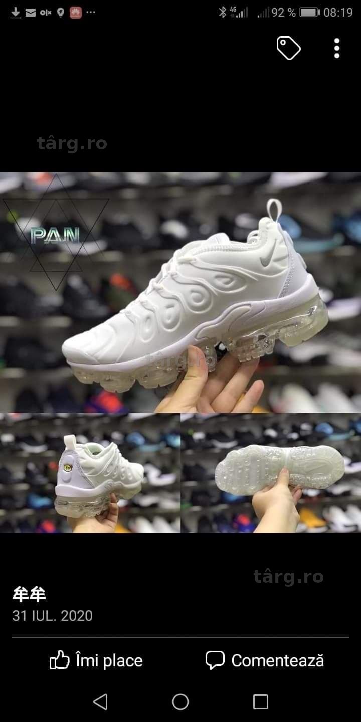 Nike air vapormax