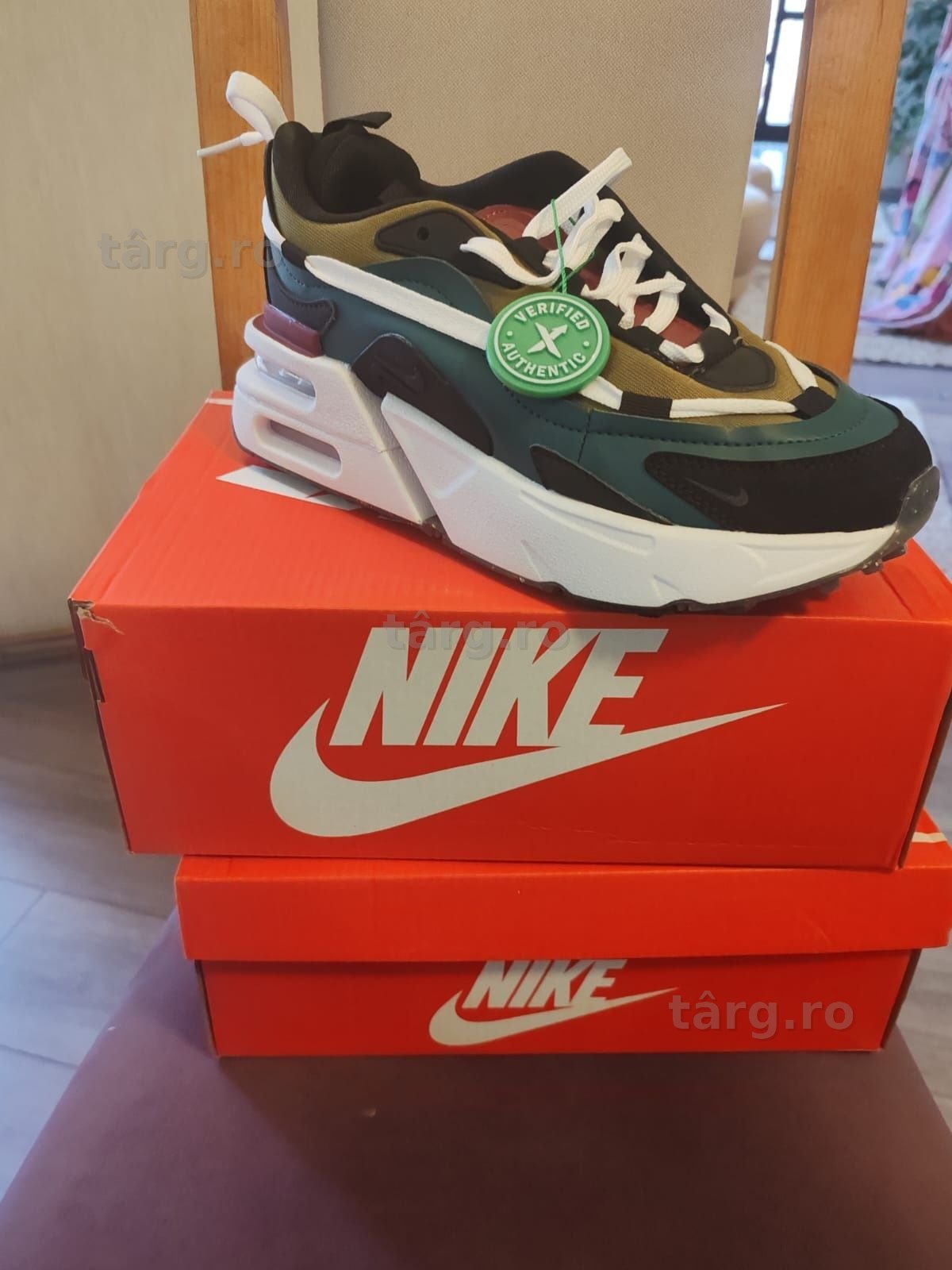 Nike air max furiosa 2