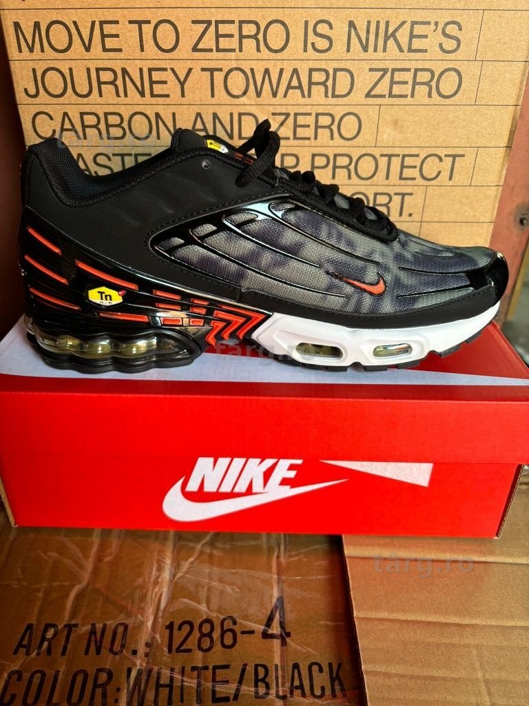 Nike air max plus 3., 2