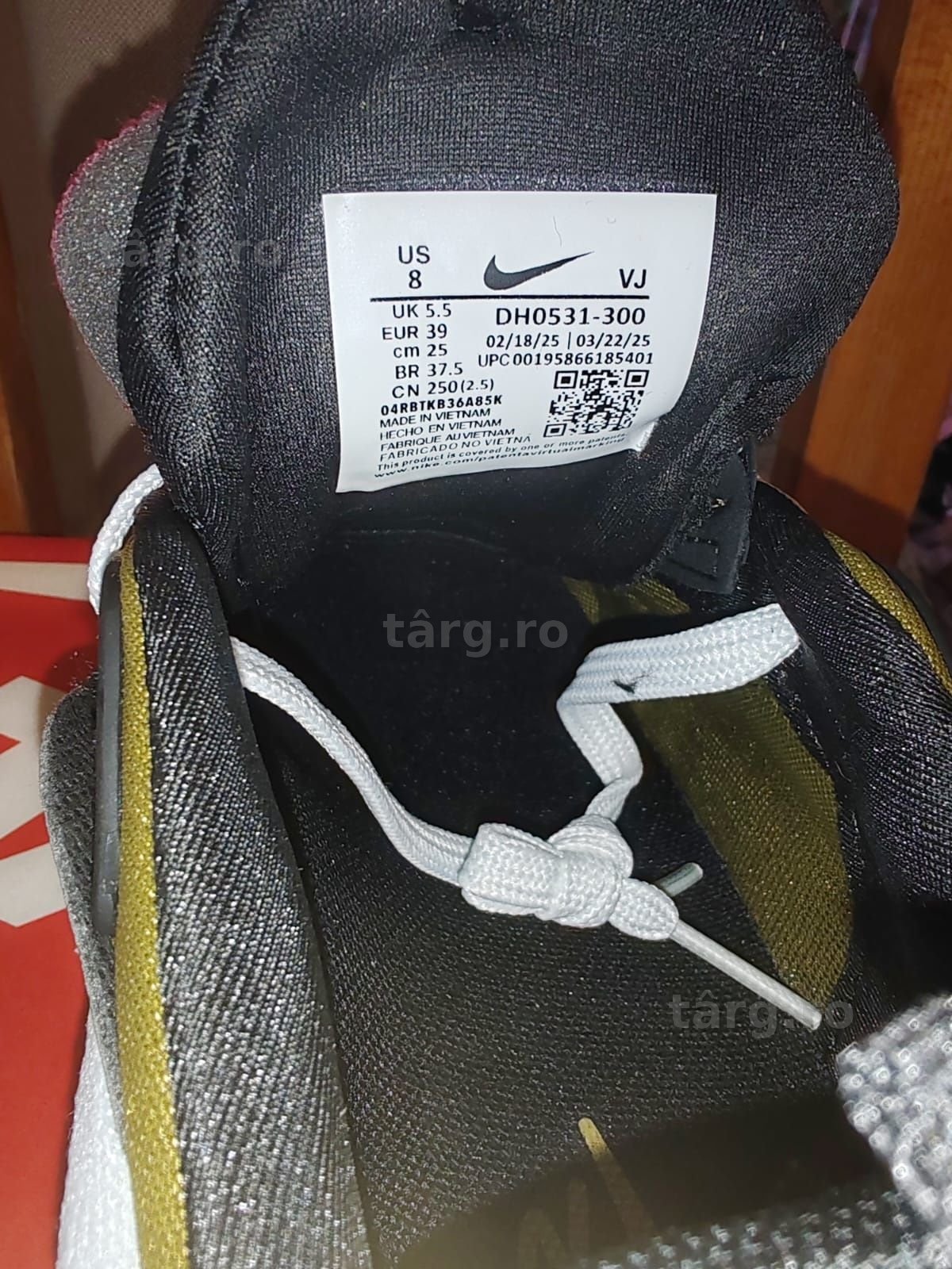 Nike air max furiosa 7