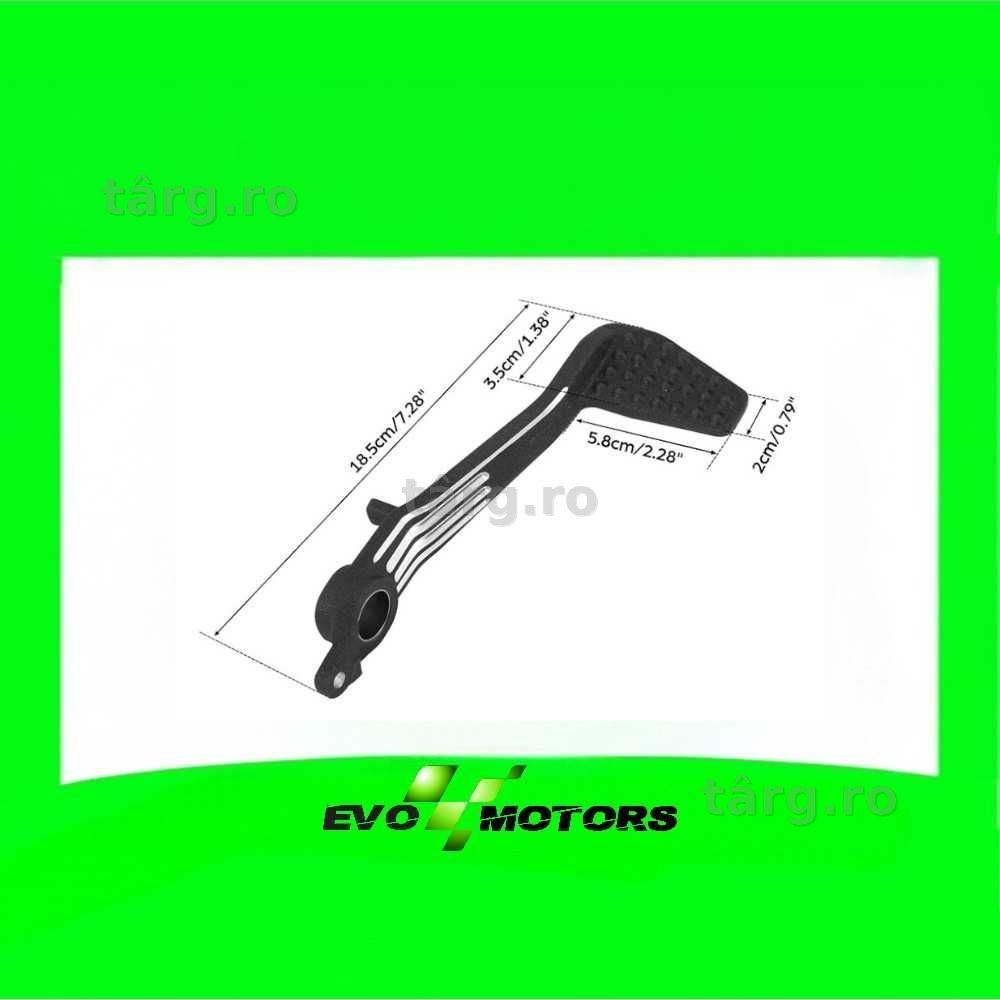 Pedala frana BMW R1300GS 2023 2025 A1891