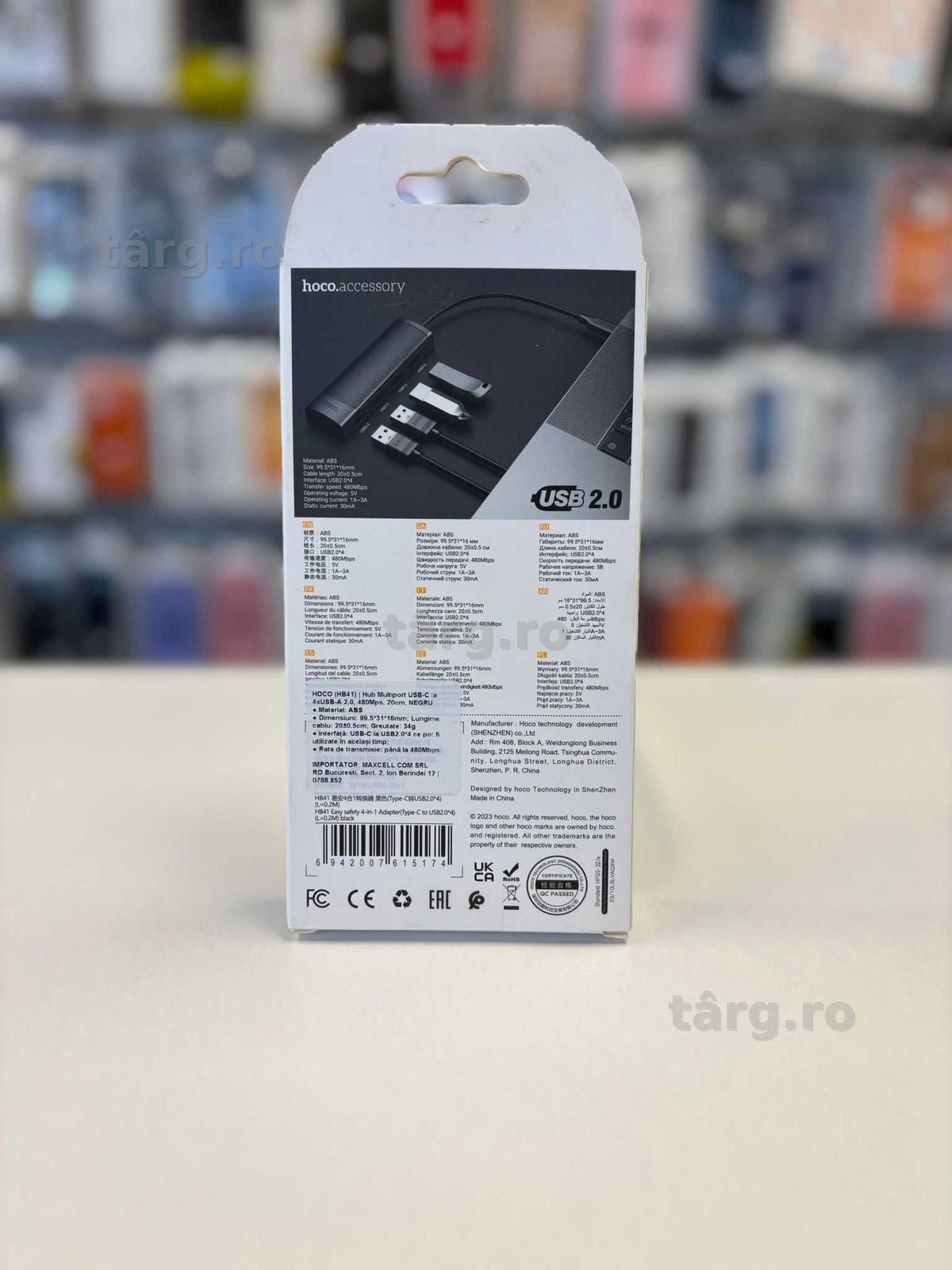 Hub Multiport 20cm USB-C, HOCO HB41, 4xUSB 2.0, 480Mps, Negru 4