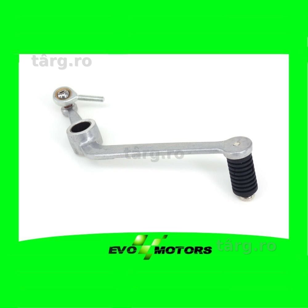 Pedala Schimbator Viteze Yamaha R1 2004-2008 si 2005 2006 si 2007 A329