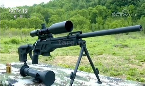 Pusca IEFTINA *CU LUNETA*Foarte Rezistenta Si Fiabila!! Airsoft Arc ~