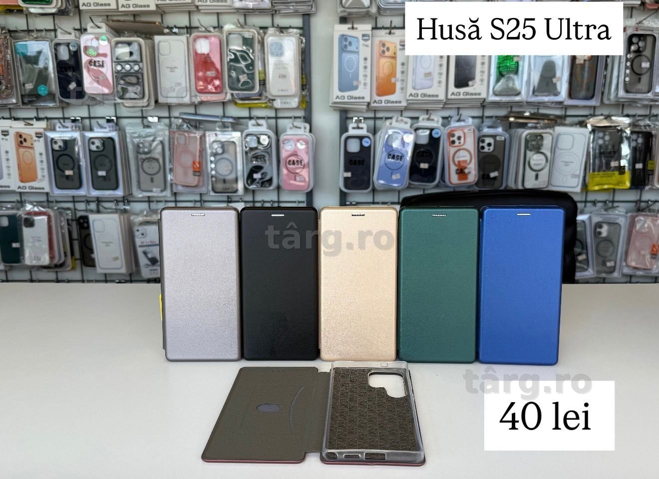 Husa tip carte - piele ecologica - Samsung S25 Ultra 2