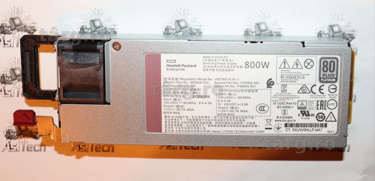 Sursa Alimentare/ PSU Server HPE 800W Flex Slot Platinum Hot Plug Low Halogen DL G10/G10+/G11 P38995-B21/ P39385-001