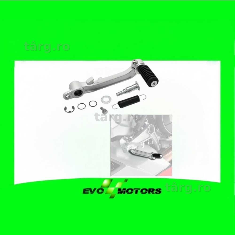 Pedala frana Moto Aprilia RS660 2021-2023 A1471
