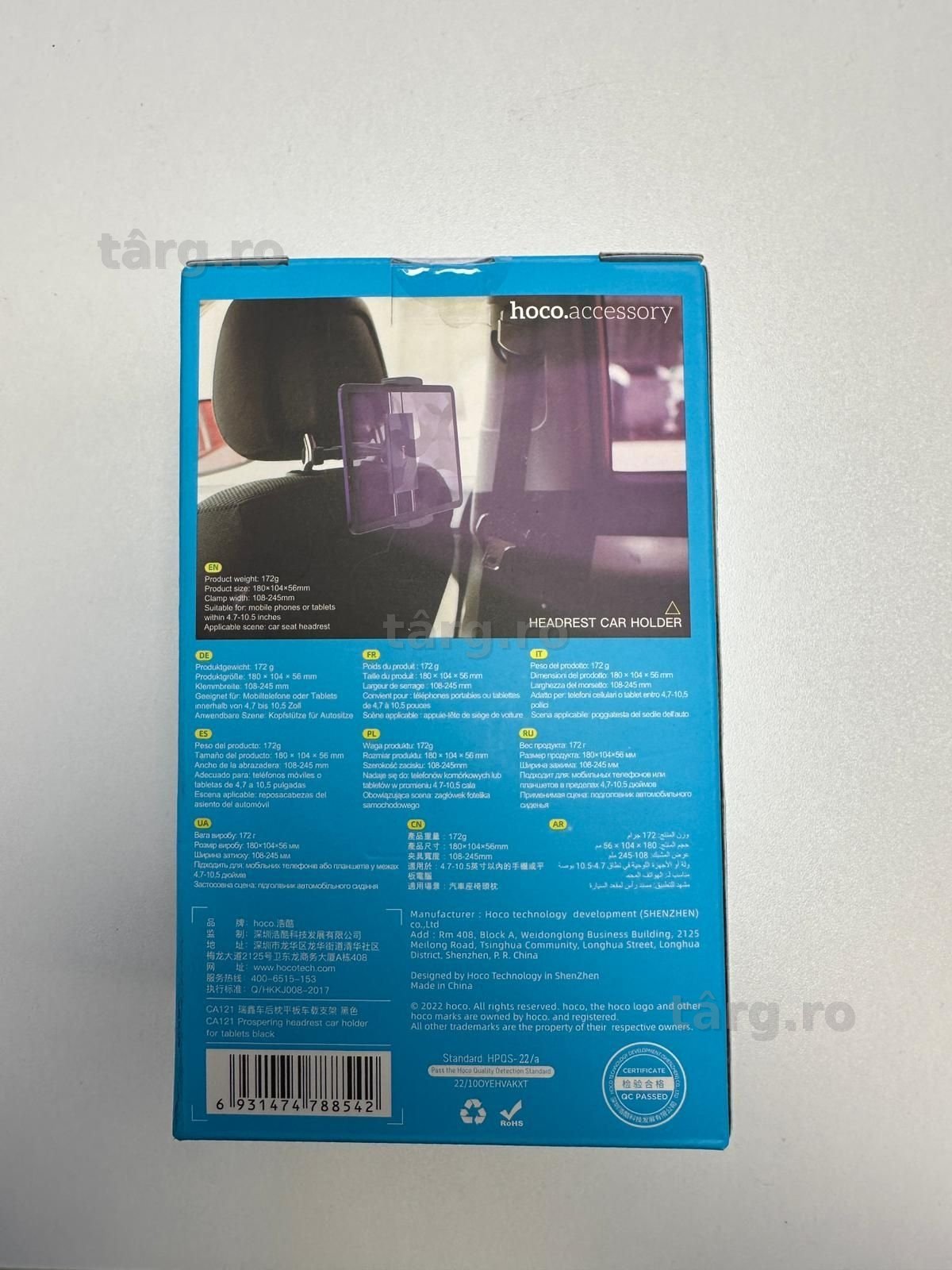 Suport pentru telefon/tableta - Prindere Tetiera 2