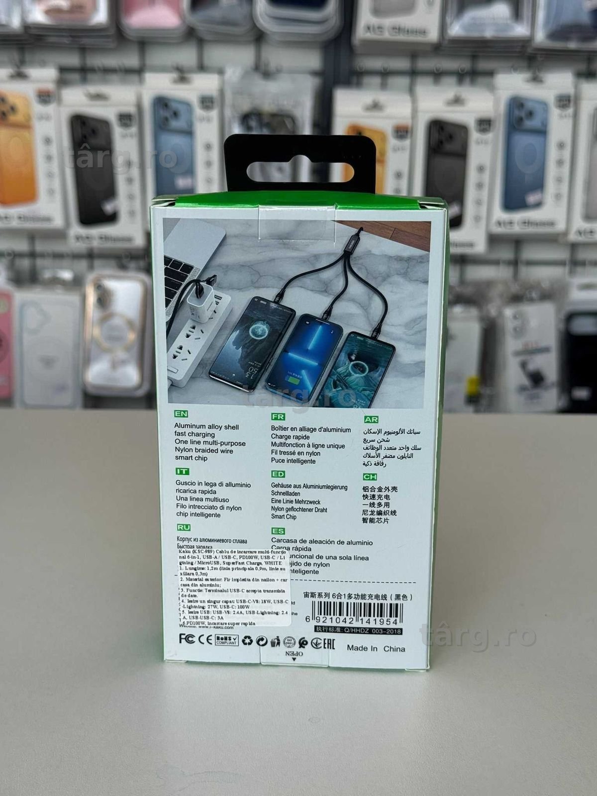 Cablu  Type-C/USB la Lightning/Type-C/MicroUSB, Lungime 1.2M, 100W 2