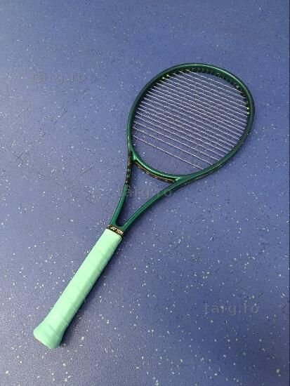 Wilson Blade 18x20 - (SecondHand) Decathlon