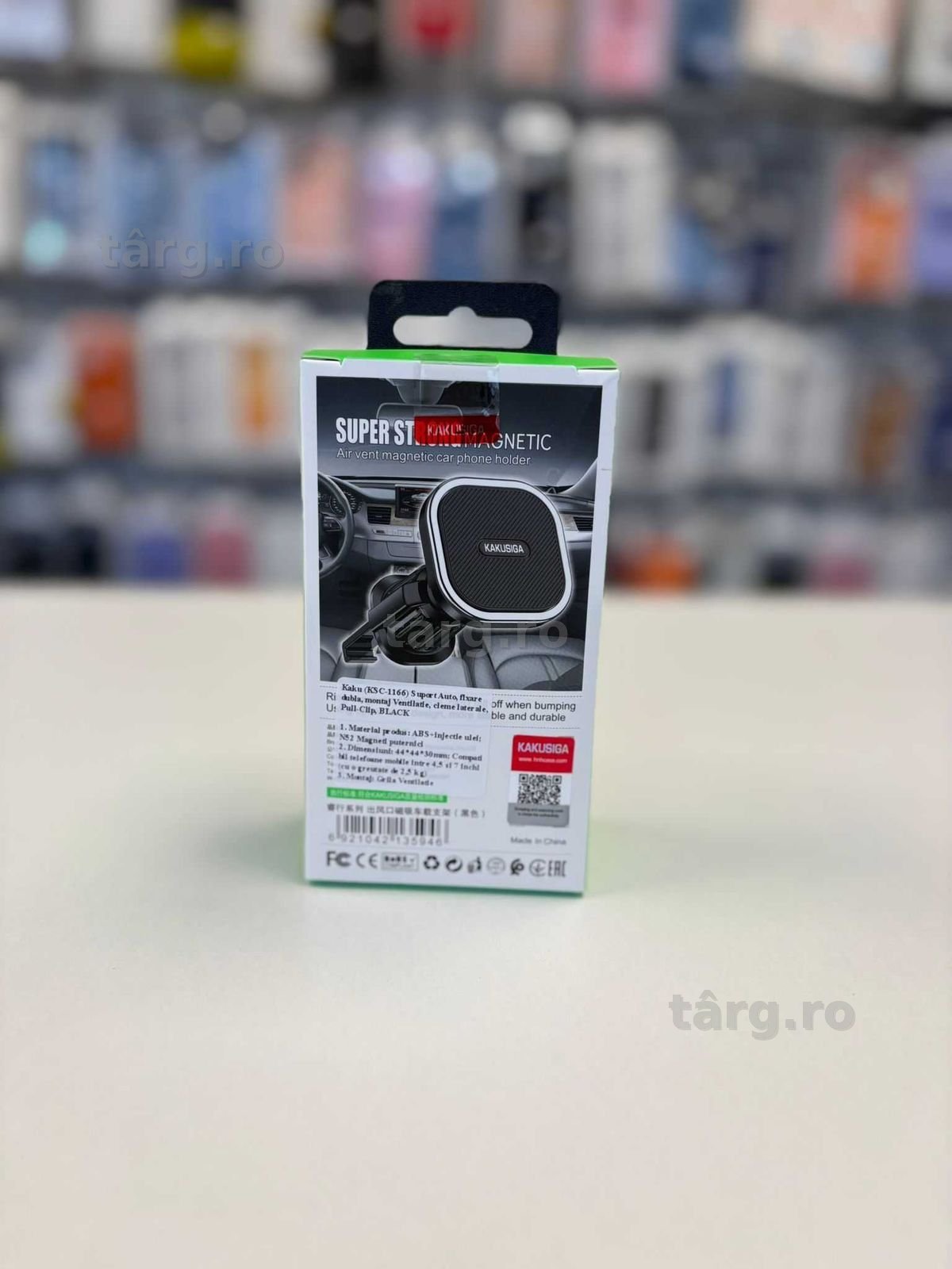 Suport Auto Kaku (KSC-1166), fixare dubla, montaj Ventilatie 5