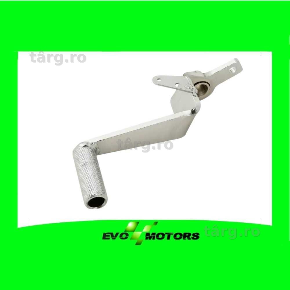 Pedala Frana Spate Honda CB250 HORNET 250 1996-2010 A1479