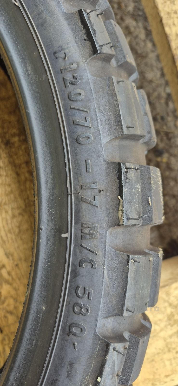 O anvelopa moto ca noua Continental 120/70-17M/C,dot 2017. 5