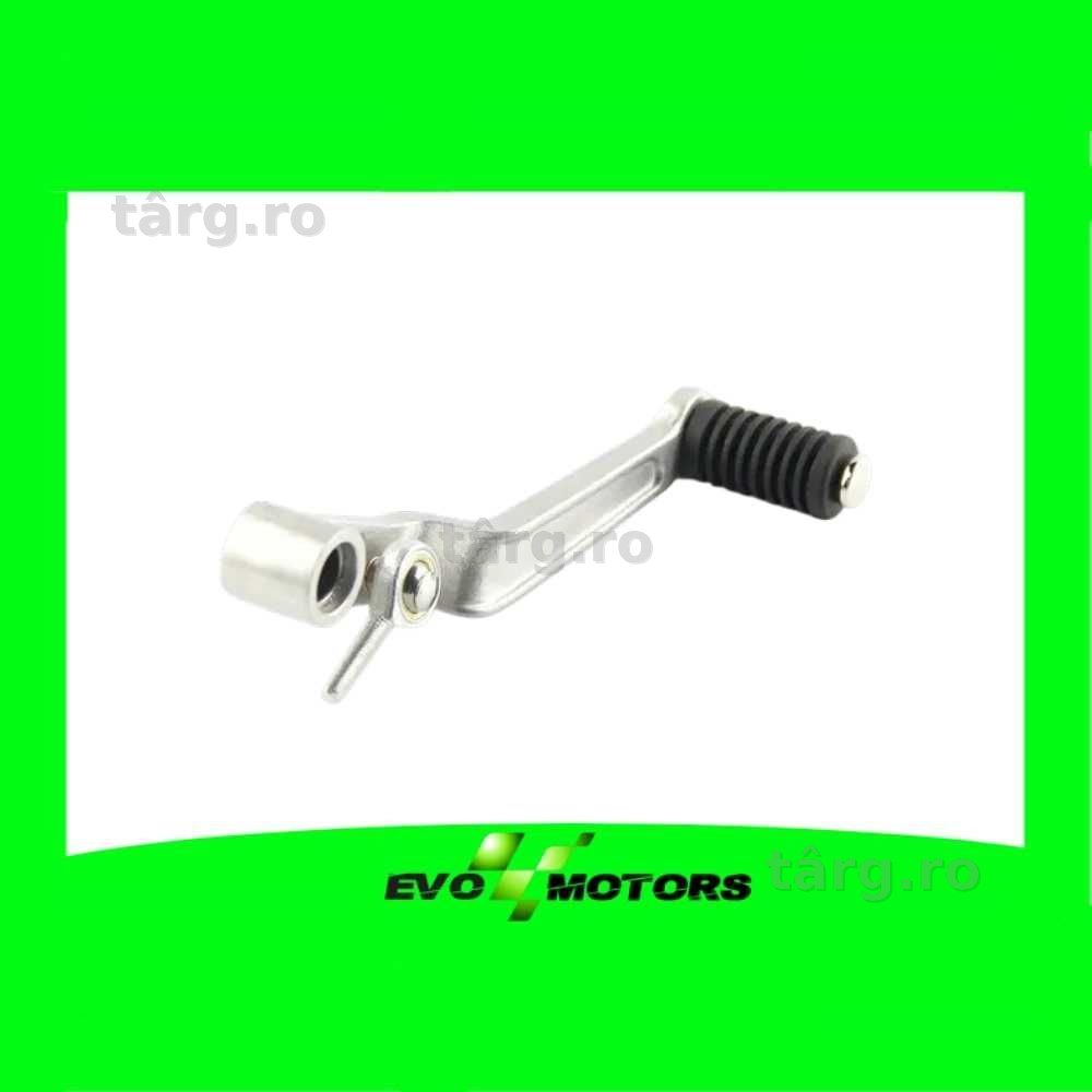 Pedala Schimbator Viteze Suzuki gsxr600/750 1000 gear levier 2006 2011