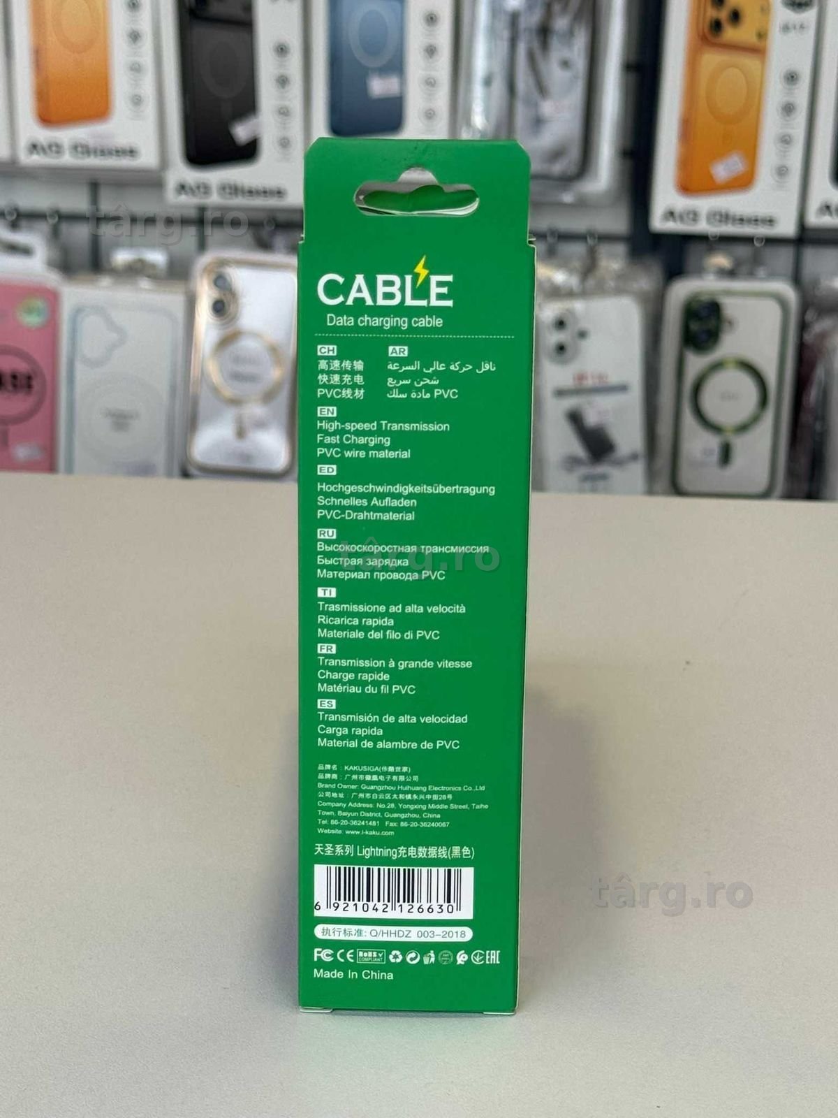 Cablu incarcare USB A - USB C 1m 4