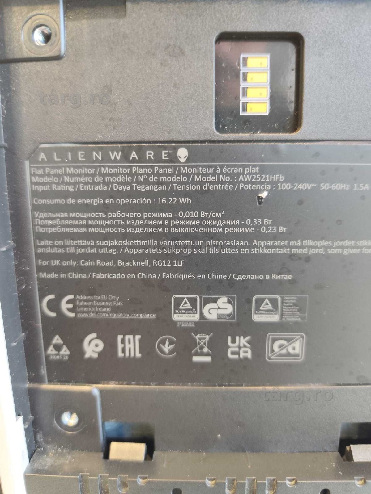 Monitor Alienware 24.5" 240Hz (Iulius Mall)(B-454.2) Garantie 2 ani! 3