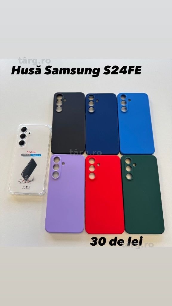 Folie, Husa, Incarcator, Cablu Samsung S24FE