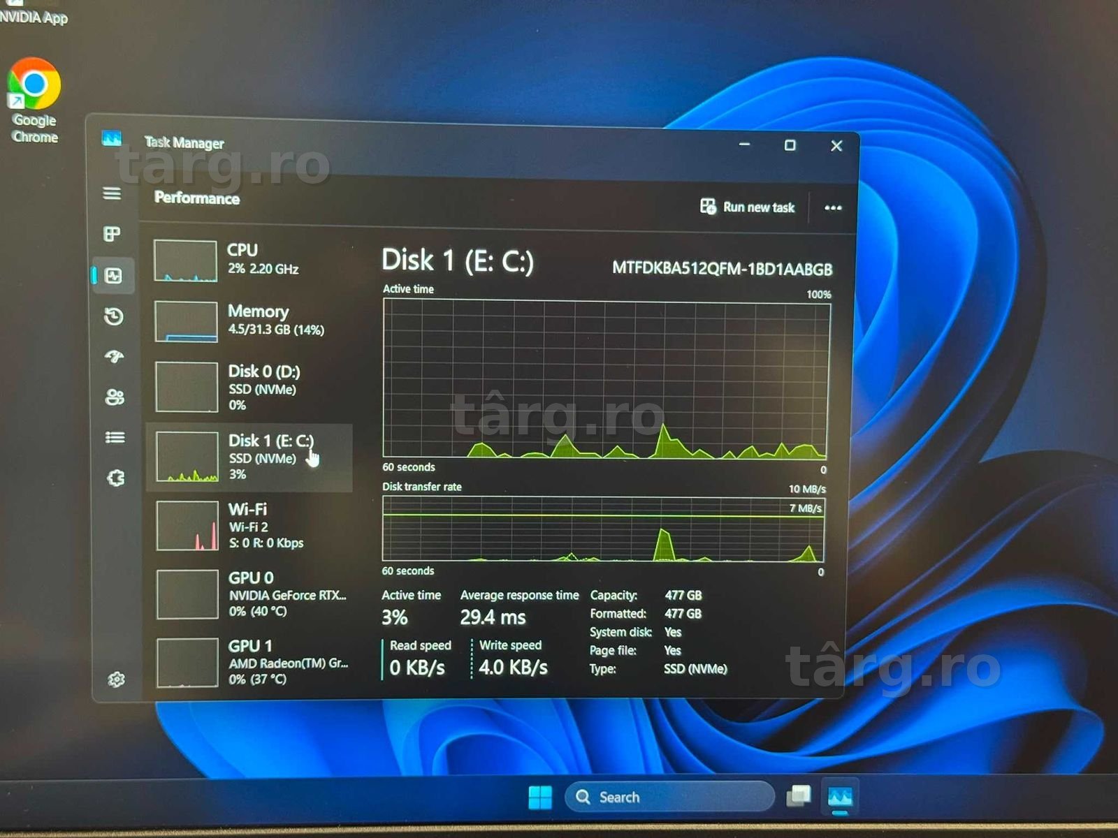 Hope Aamanet P2 - ASUS TUF A15 AMD RYZEN 5 7535HS /  32GB RAM / GEFORCE RTX 3050
