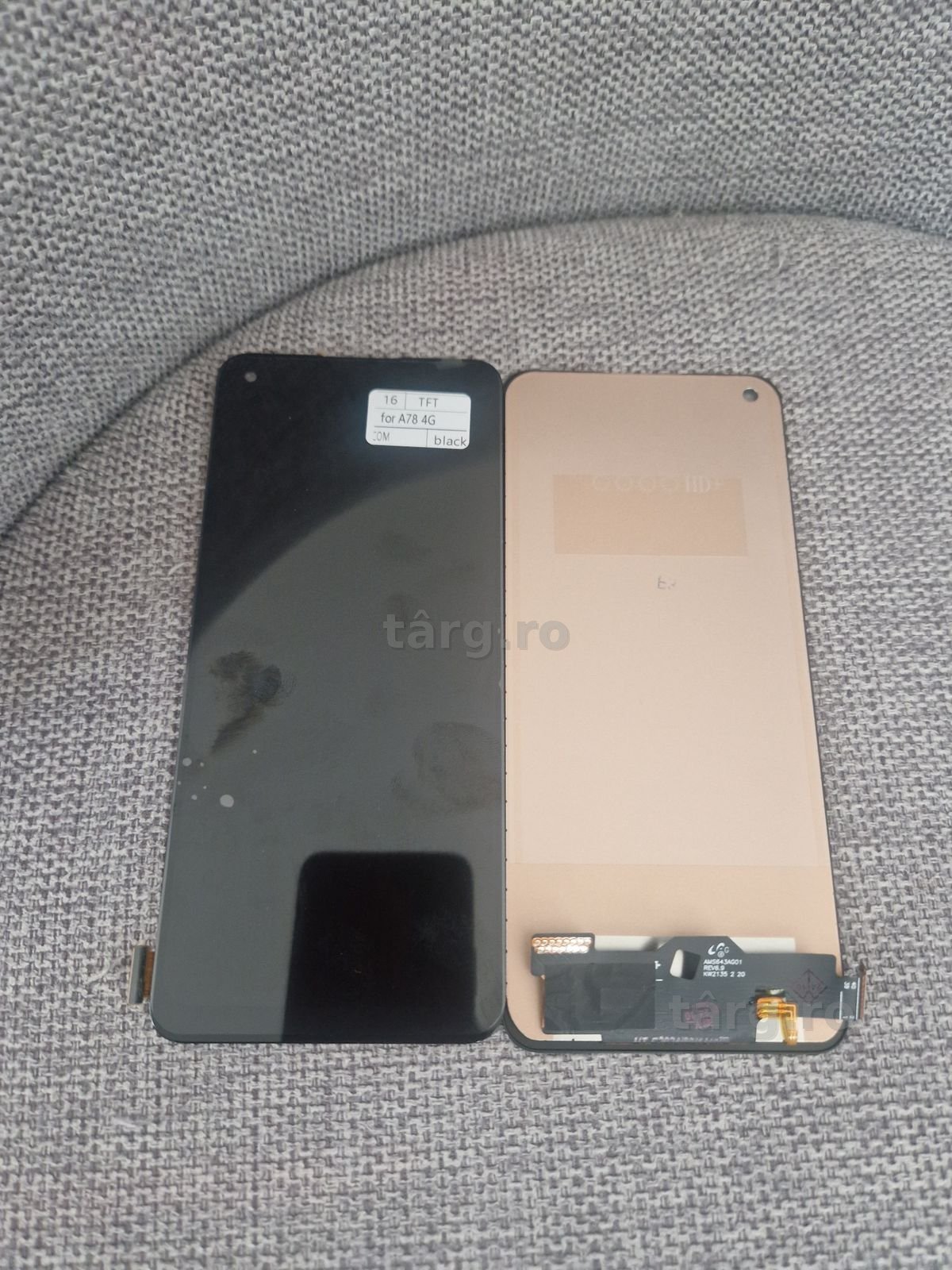 Display Oppo A78 4G