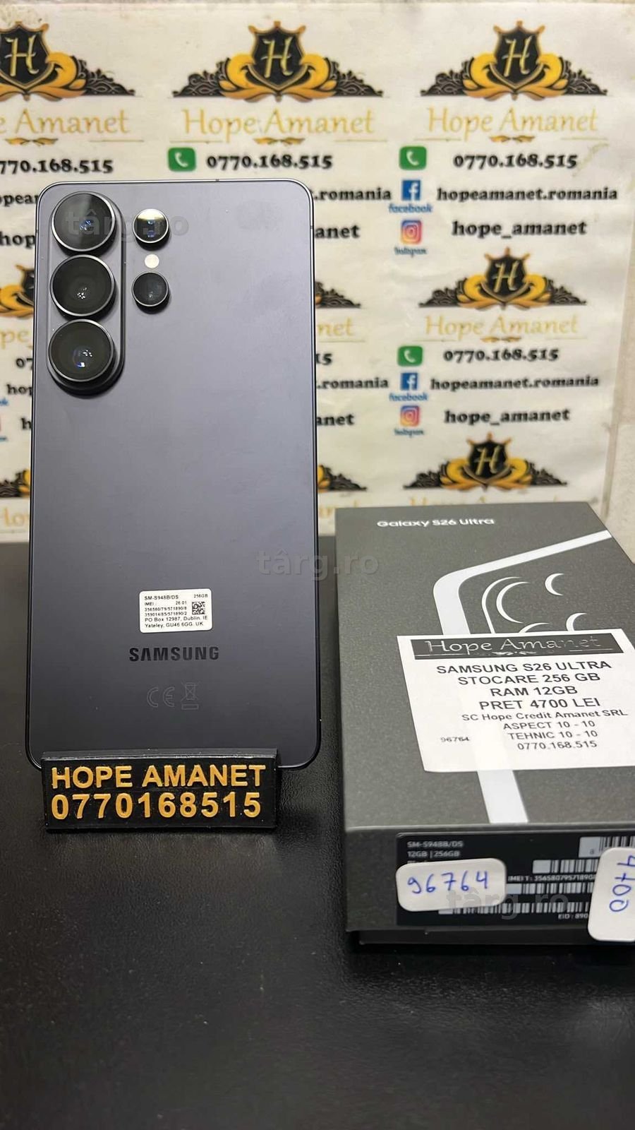 Hope Amanet P3 SAMSUNG S26 ULTRA 256GB / 12GB RAM 2