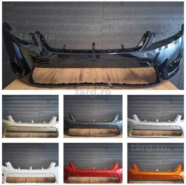 Bara Fata Ford Mondeo 2007-2011 VOPSITA - DISPONIBIL IN RATE