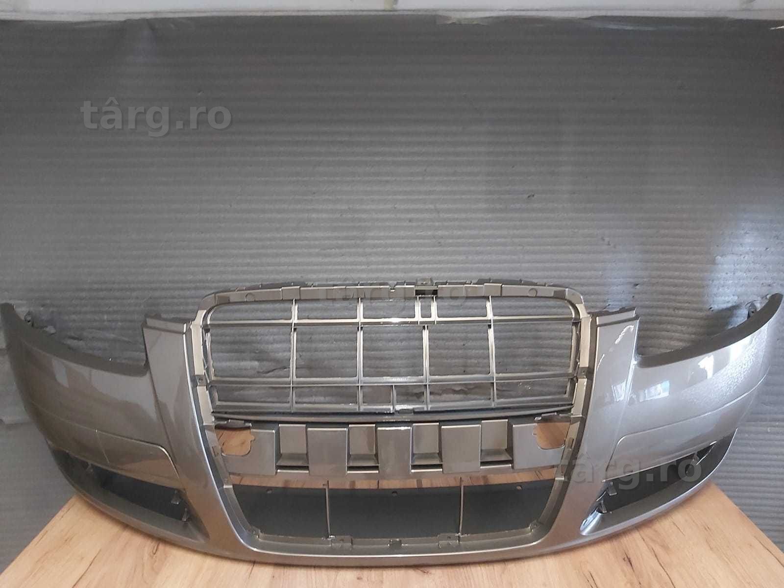 Bara Fata Audi A6 C6 NFSL An 2004-2008 (LY1Q (Auriu))
