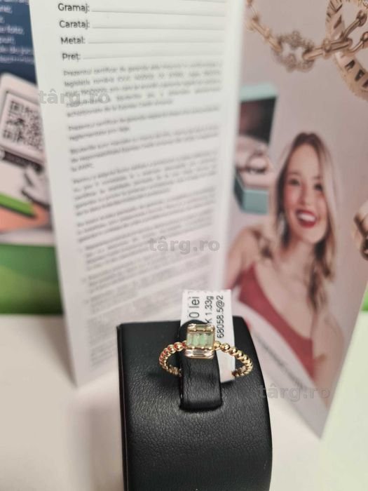 Inel aur 14k 1.33g (b68058.5/AG2 Tudor) Garantie 2 ani! 3