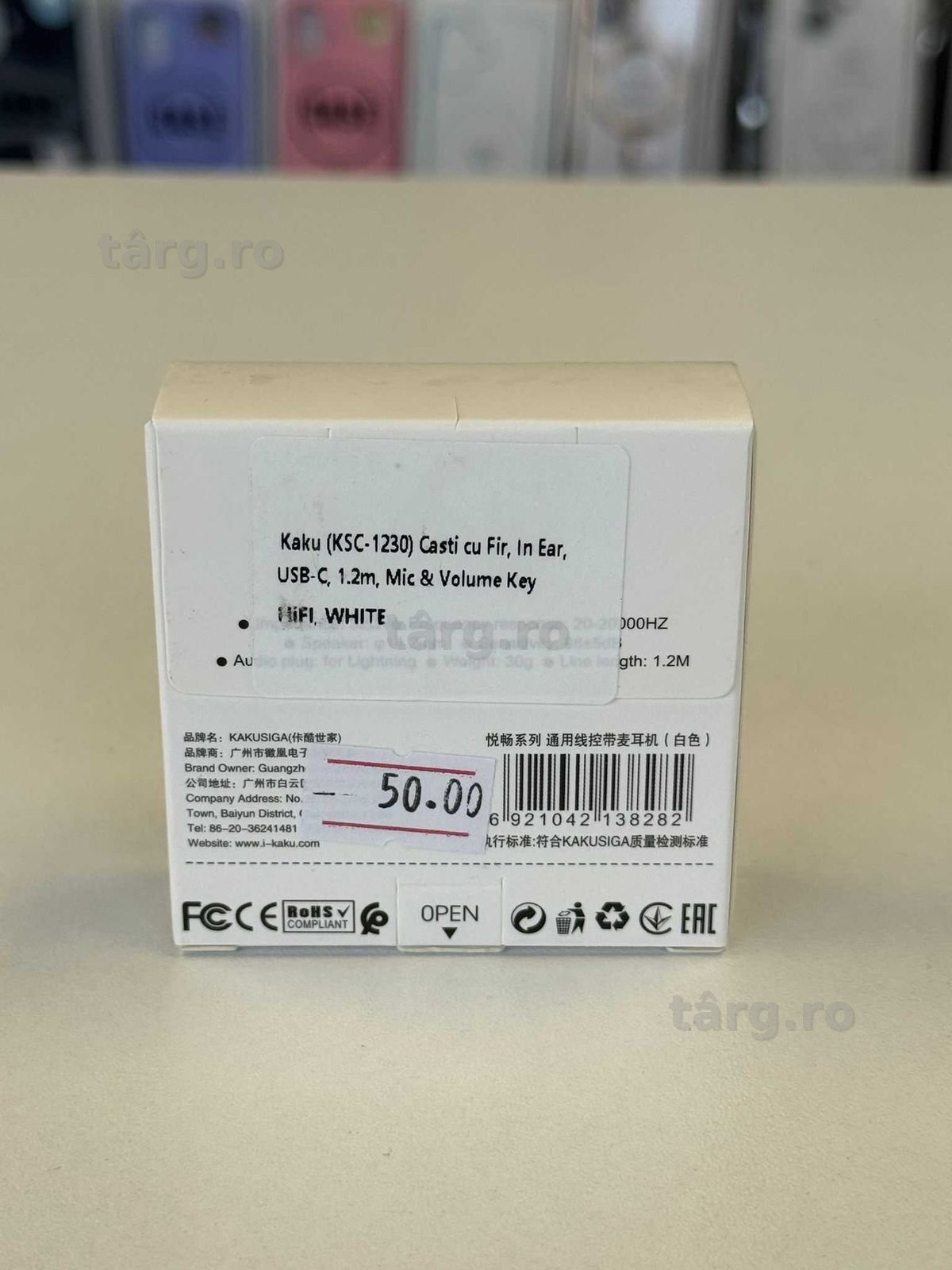 Casti cu Fir, Mufa lightning, iPhone 6, 7, 8, SE, X, 11, 12, 13, 14 2