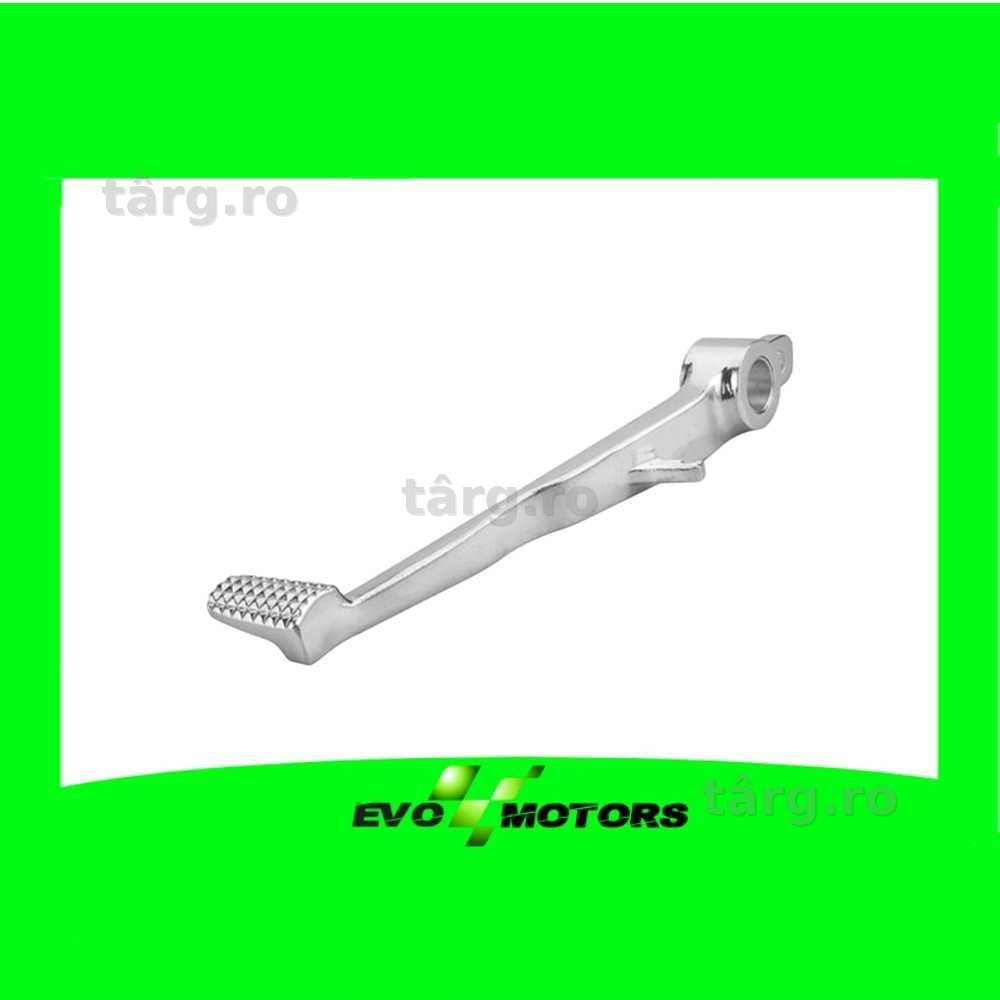Pedala Frana Spate Kawasaki ZX6R 2005-2008 si ZX10R 2004-2010 A328