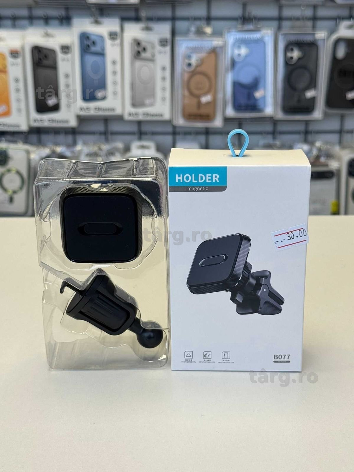 Suport Telefon Magsafe Pentru Grila Auto Prindere Strong 30 lei 2
