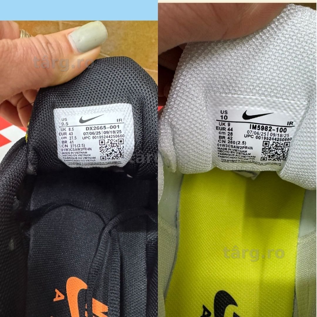 Nike air max plus ' 5