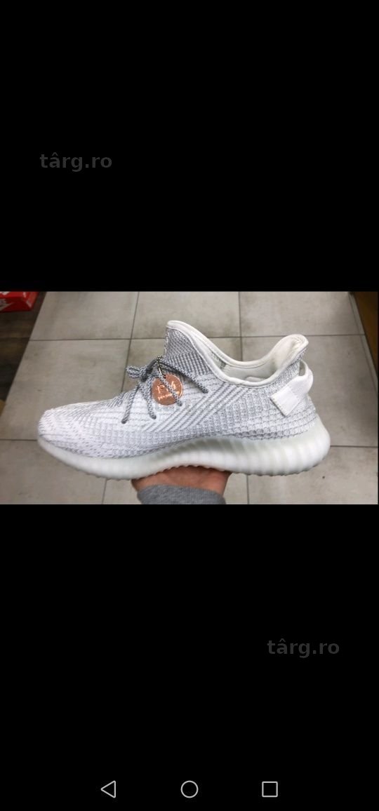 Adidas yeezy boost 350 v2, 7