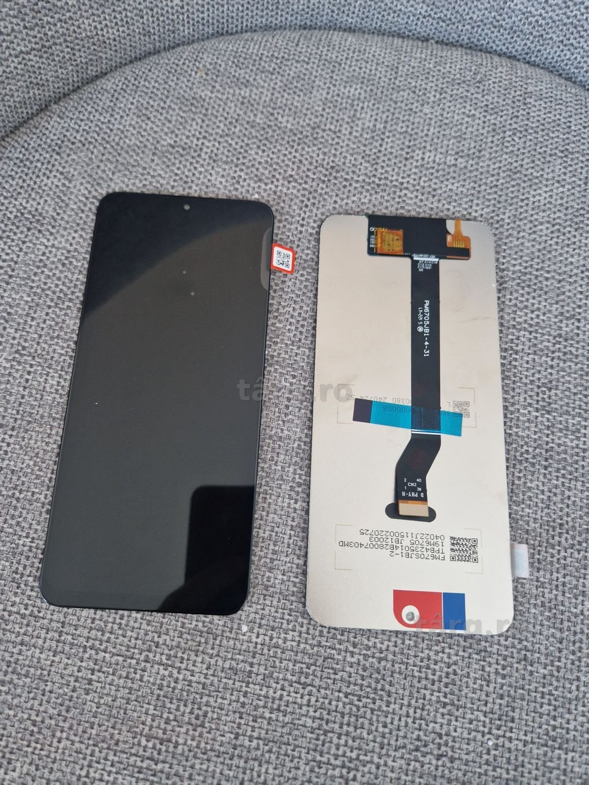 Display Huawei Nova 12i