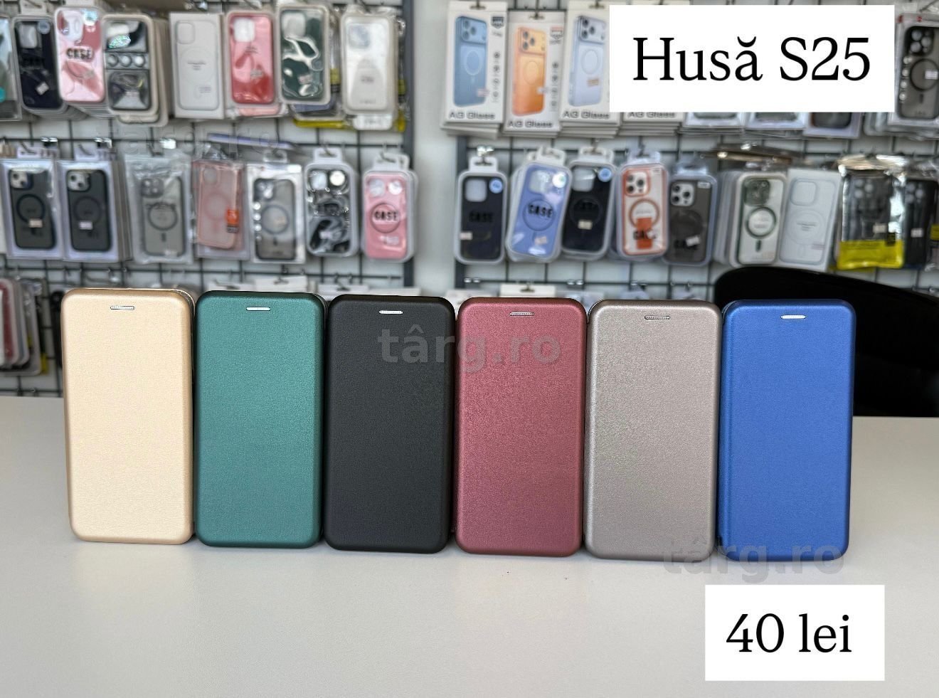 Husa tip carte - piele ecologica - Samsung S24, S25