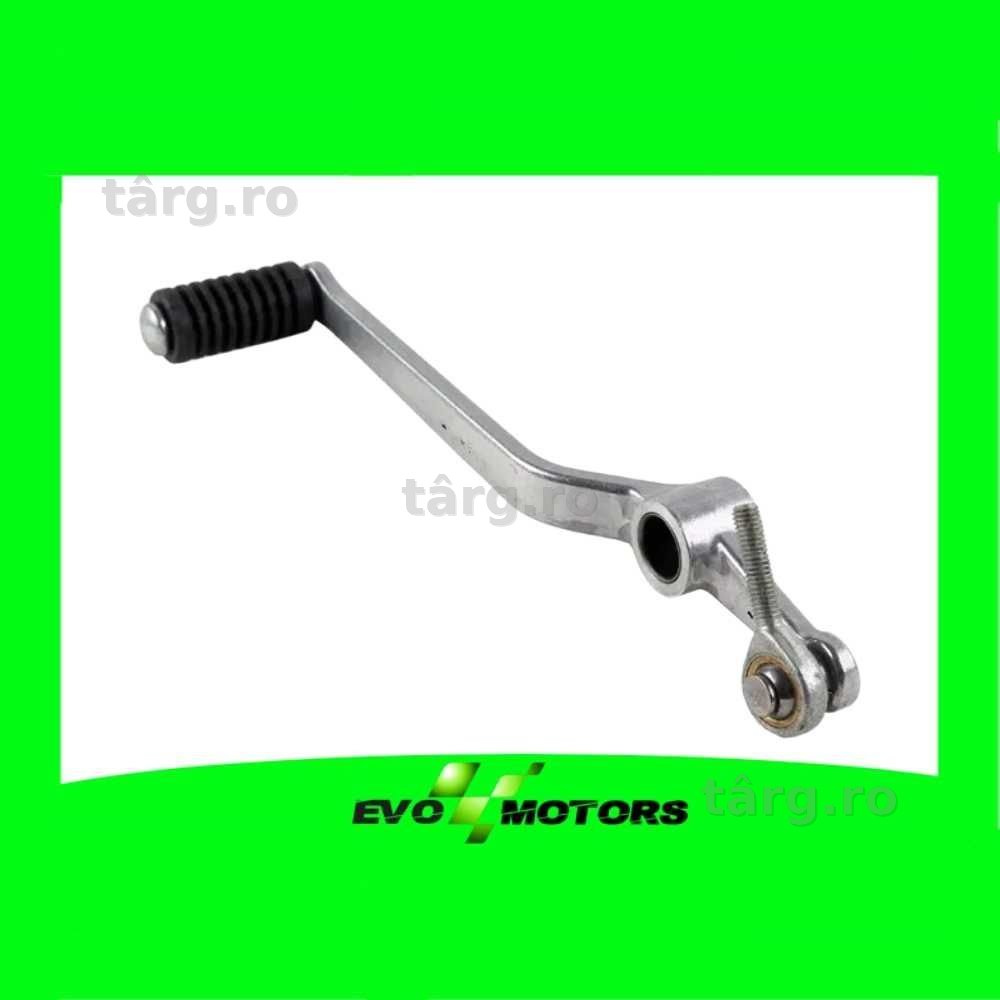 Pedala Schimbător Viteze Yamaha YZF R1 2009 2010 2011 Levier A498
