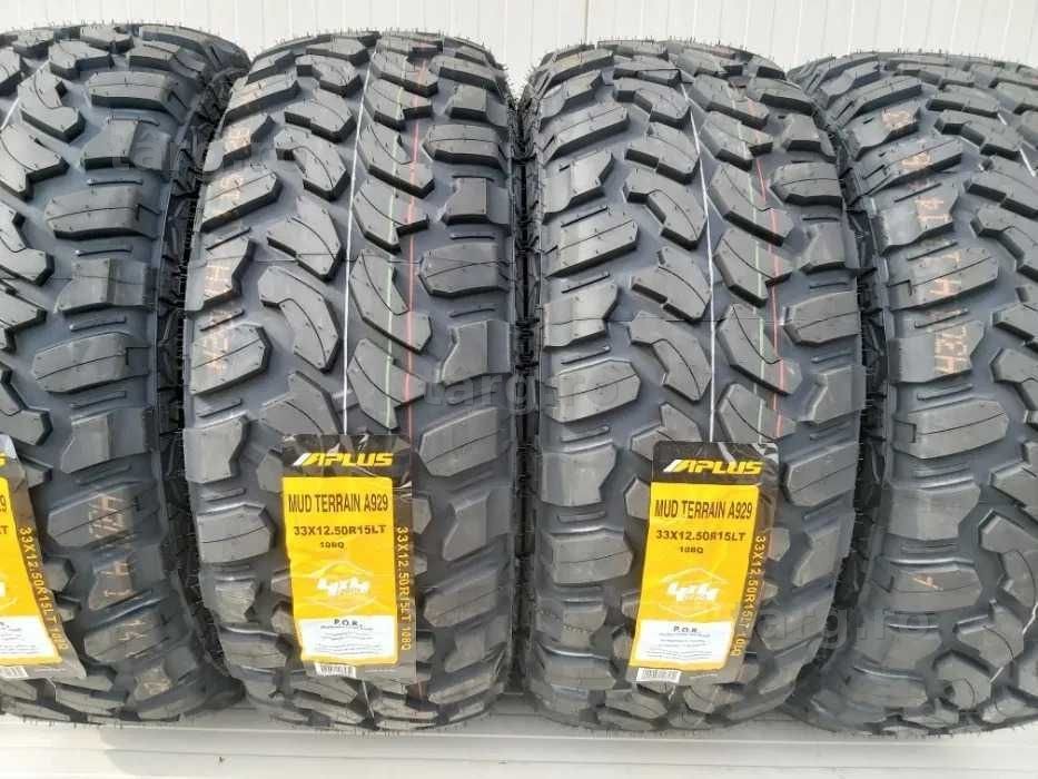 Anvelope Off-Road, APLUS, M+S, 33x12.5 R15, 108Q