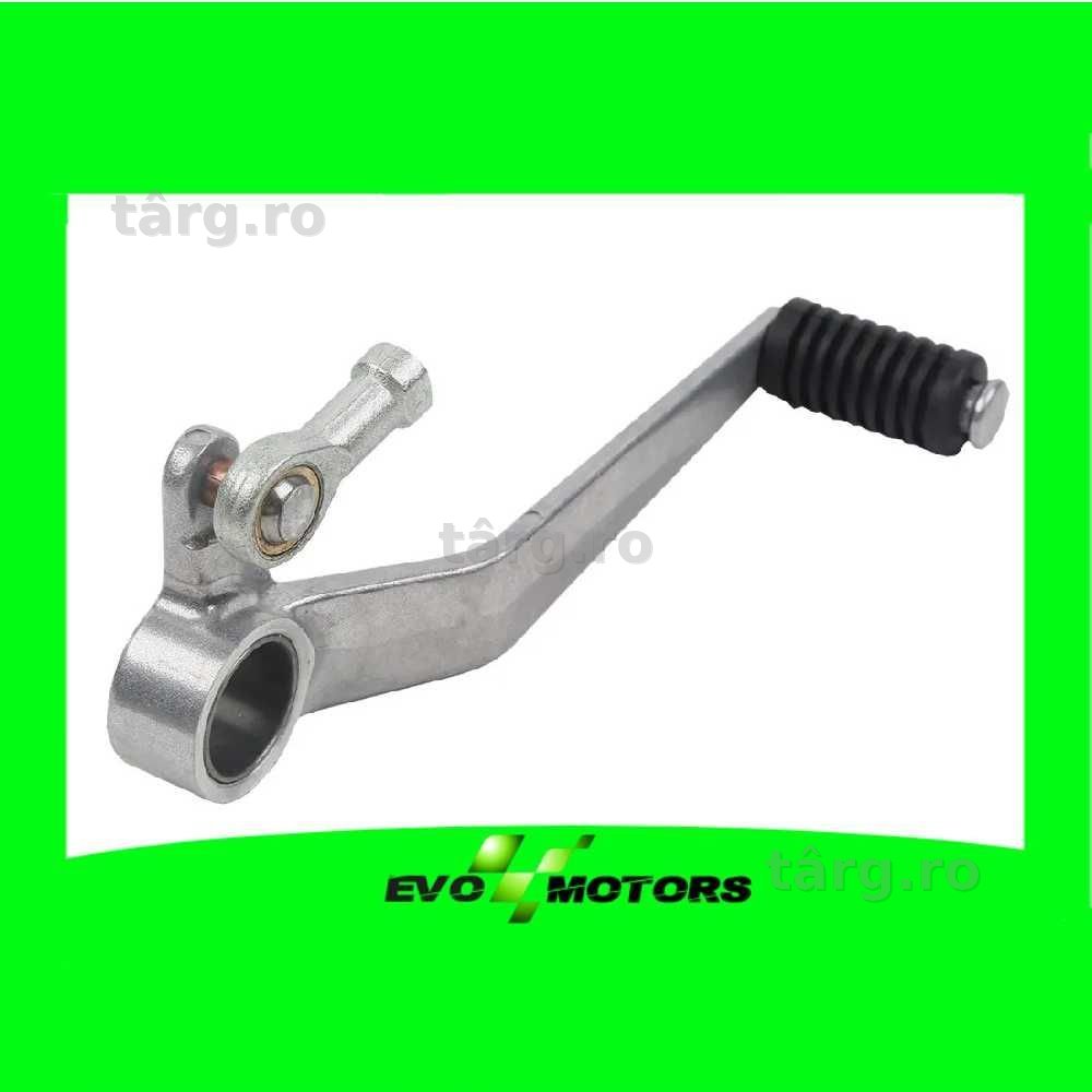 Pedala Schimbator Suzuki GSXR 1000 an 2005 2006 Levier 2007 2008 A499