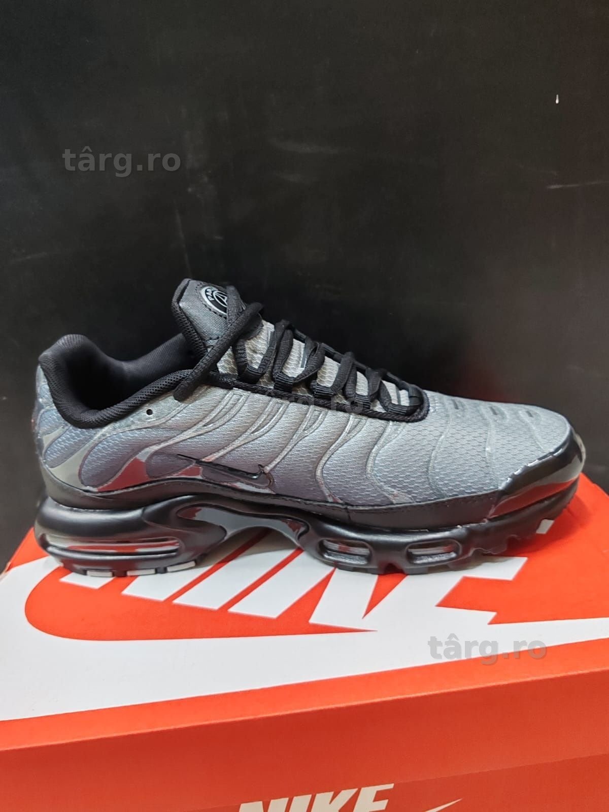 Nike psg premium 6