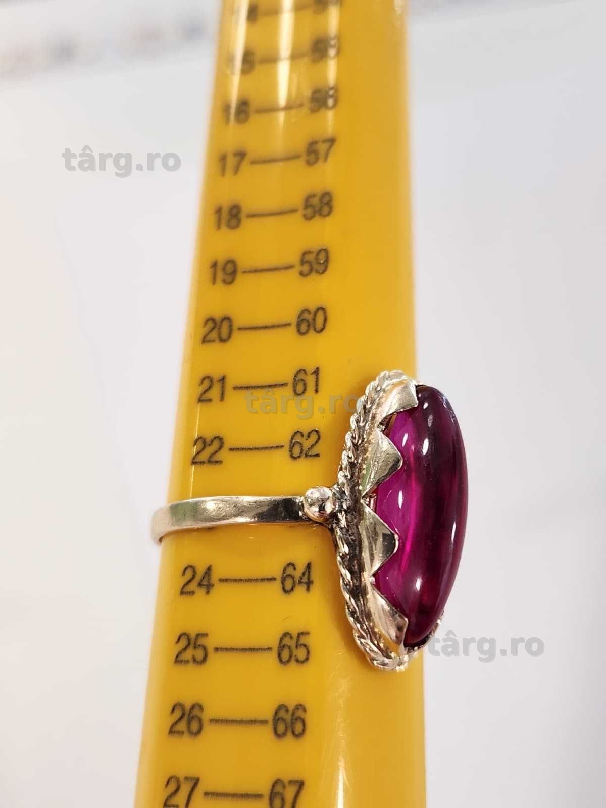 Inel aur, 14k, 4.28g (b 68914.2 Ag2 Tudor) 2