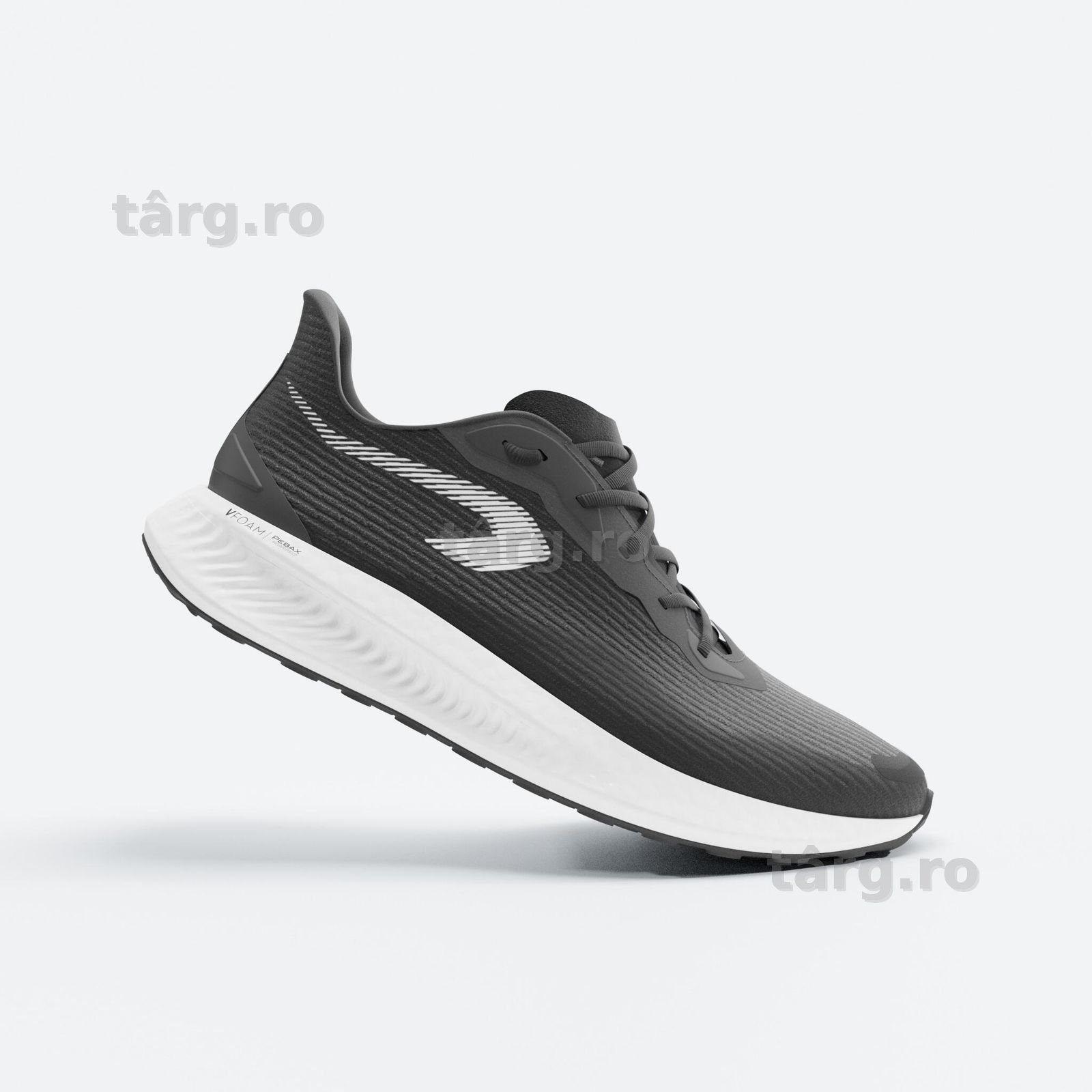 Încălţăminte Alergare pe asfalt Kiprun - produs resigilat Decathlon