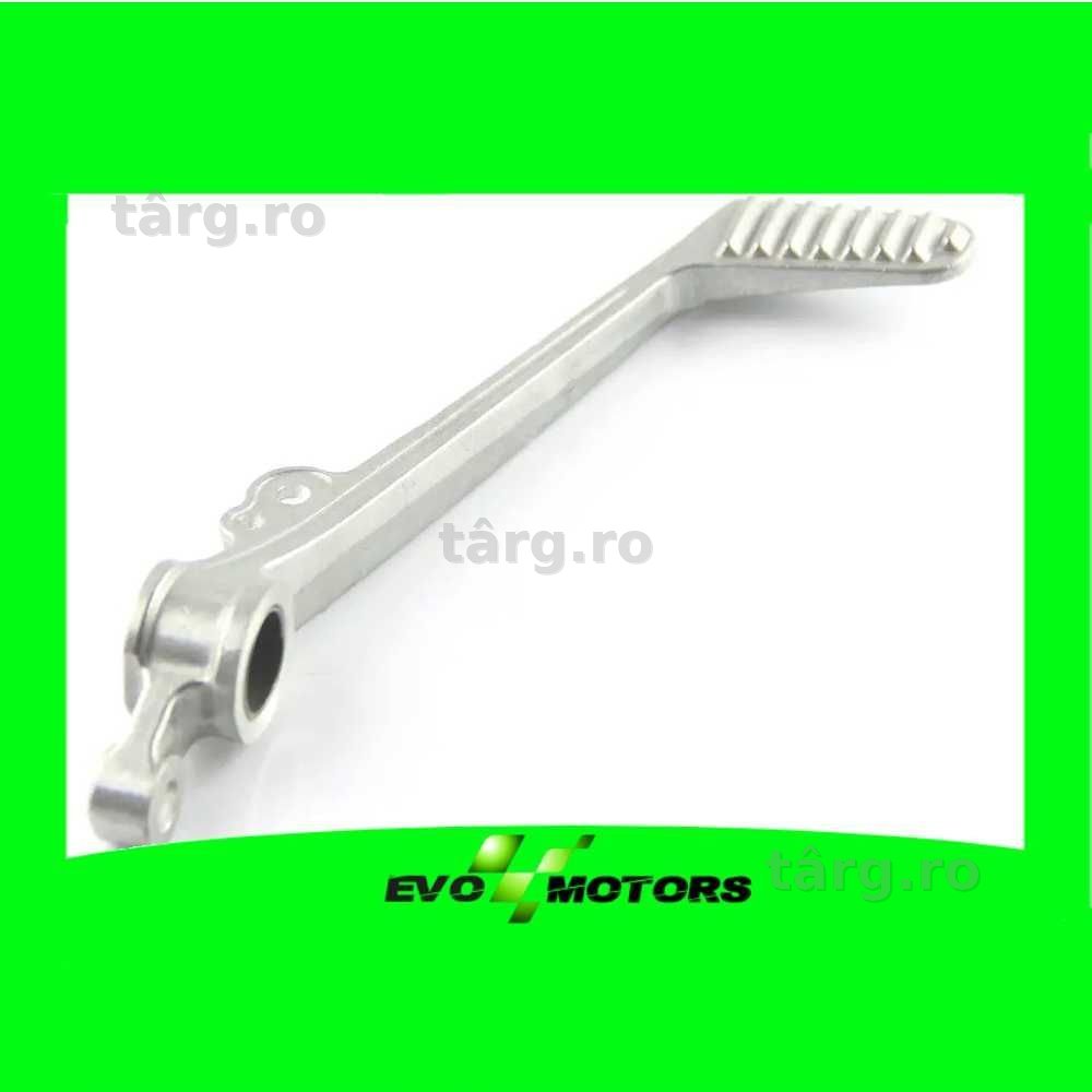 Pedala Frana Spate Honda CBR 1000RR 2008-2011 an 2009 2010 picior A360