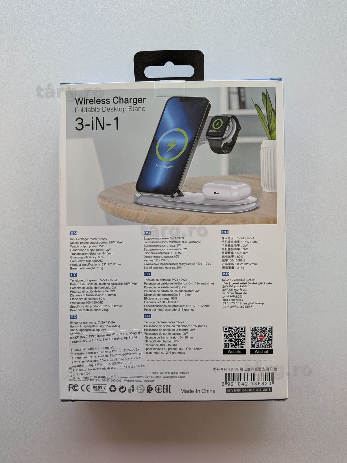 Incarcator wireless 3in1, 15W, Compatibil cu Apple, Alb 2