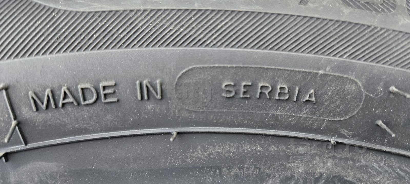 195/50 R15, 82V, RIKEN (by Michelin), Anvelope all season M+S 4