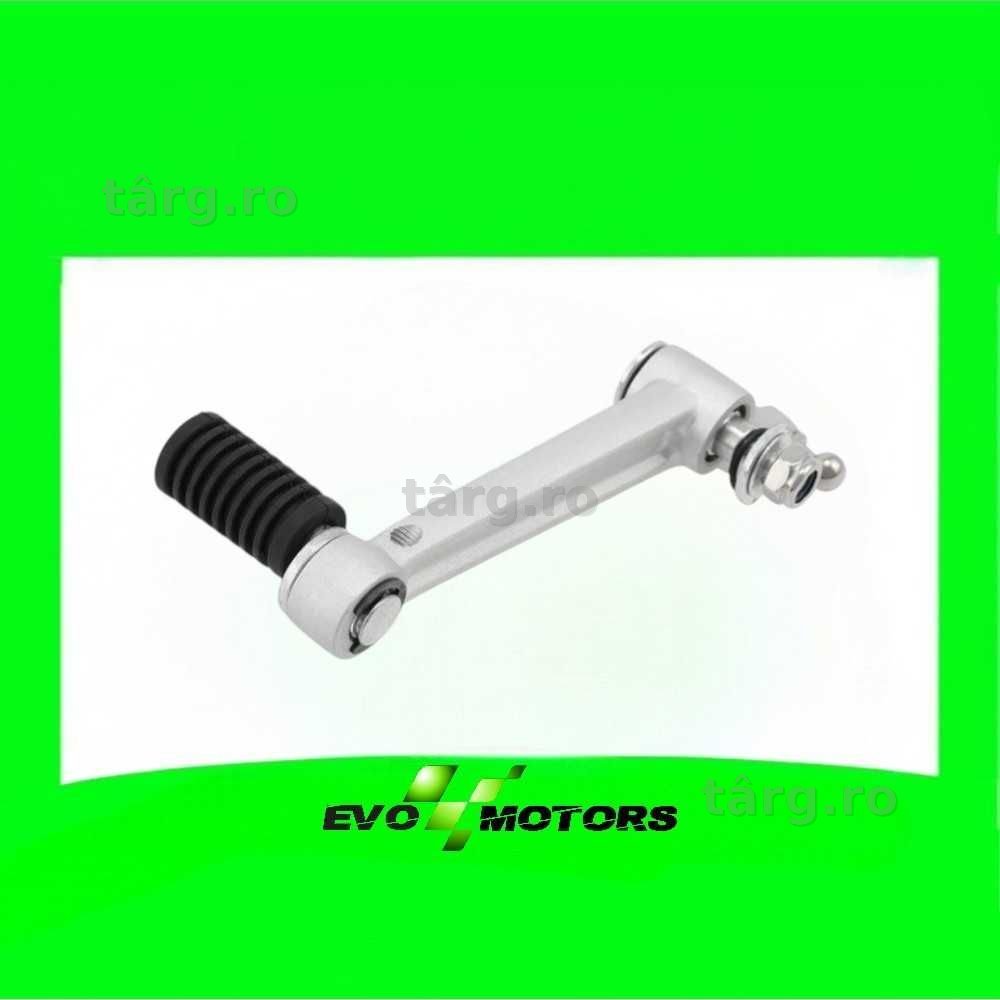 Pedala schimbator viteze Aprilia RS660 Tuono 660 2021 2025 A1882