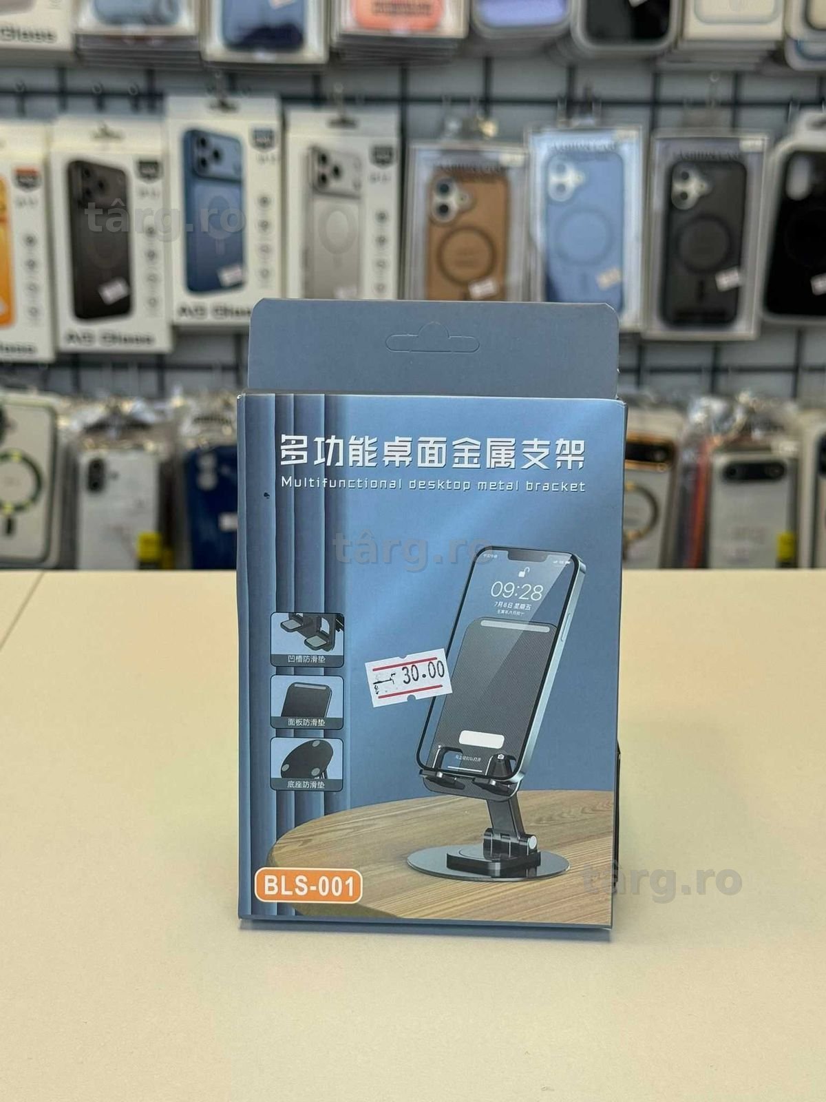 Suport de birou pentru telefon