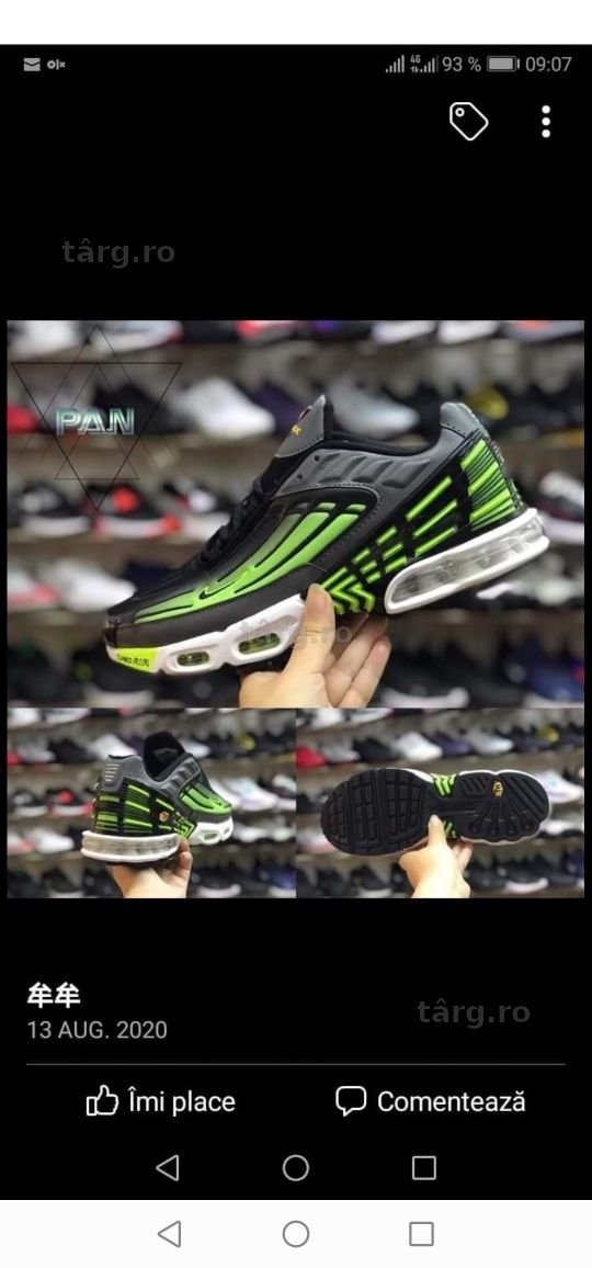 Nike air max plus 3
