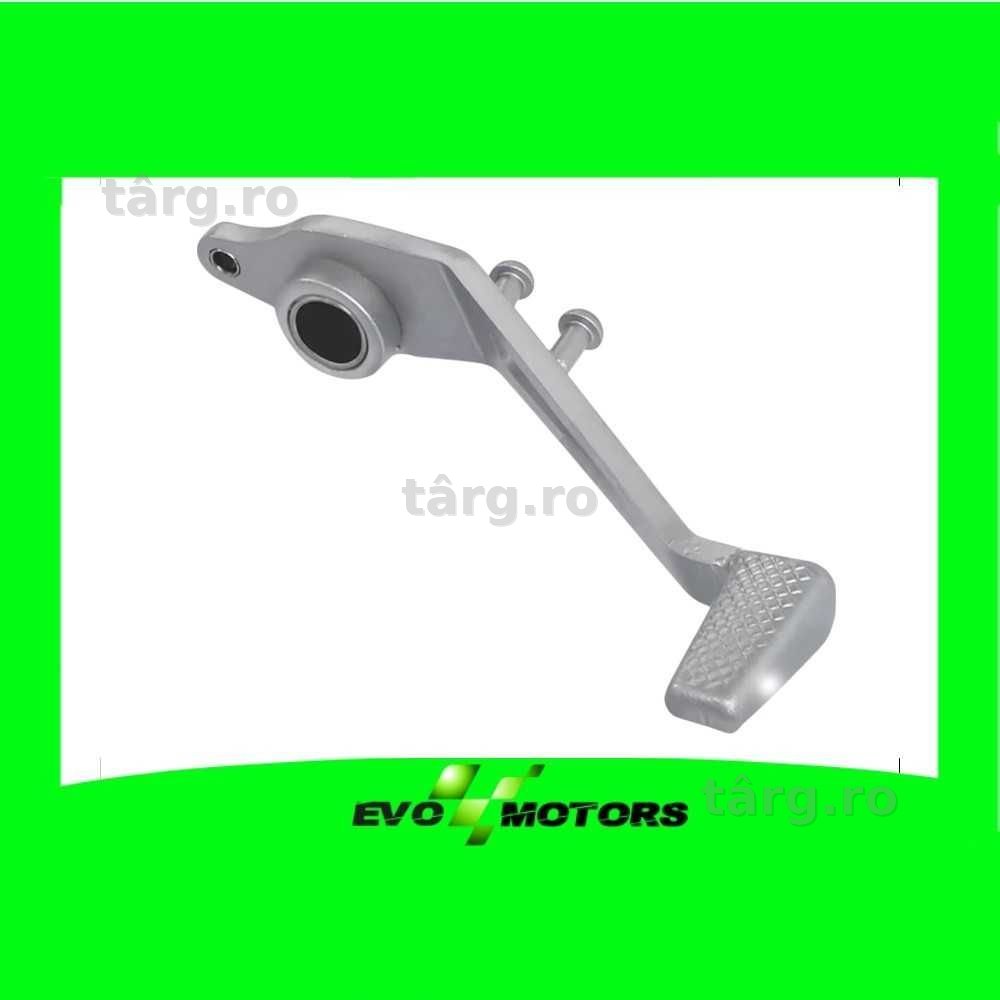 Pedala Frana Spate Kawasaki Z900 ABS SE 2017-2023 A1473